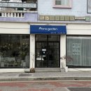 충렬대로410번길 이미지