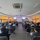 문경읍주민센터 이미지