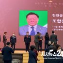 천안공주낙농축산업협동조합 이미지