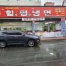 복산동-17 이미지