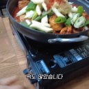 최신식당 Daum카페
