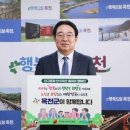 학사태권도클럽 이미지