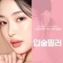 제우스성형외과의원 이미지