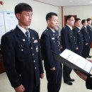 둔포파출소 이미지