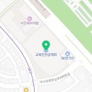 현대리버지정공인중개사사무소 이미지