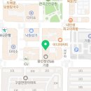 청년당구클럽 이미지