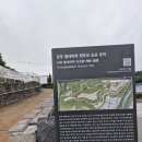 황새바위 | 충남 공주 황새바위 순교 성지
