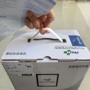 황제한약국 이미지