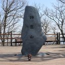 장촌낚시터 네이버블로그