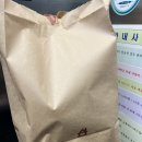 아이에떼커피 세종보람점 | 세종 빵집 맛없는 빵이 없는 싶빵공장 세종보람점