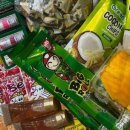 용화로+온화로 이미지