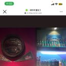 고양이편지 이미지