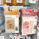 티스테이션 대구유통단지점 | 대구에서 가장 큰 800평 다이소 유통단지점 방문 후기