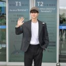 아이송강