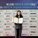 한국인터넷교육방송 이미지