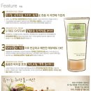 (주)비비바이오 이미지