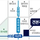 포스코더샵부동산중개 이미지