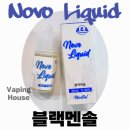 파이베이핑하우스
