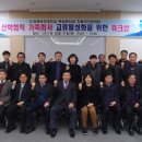 삼의공영주 이미지