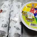 좋은날김밥 이미지
