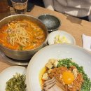 수원 스타필드 7층 식당 한식 맛집 금금 웨이팅 내돈내산 솔직후기