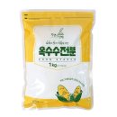 자연의