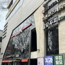 끌리메강남구청점 네이버블로그