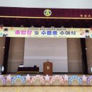 하청초등학교 이미지