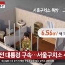 가장맛있는족발(부산시청점) 이미지