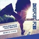 나아짐 이미지