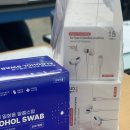 유창기획인쇄 | 영어 수업 중 본문 진도가 급할 때 써먹는 블렌디드수업 (야매)