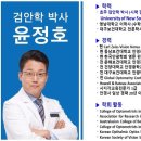 명문안경원 이미지