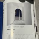 지안가구 | 지안도어 중문 초슬림 스윙도어 설치 후기