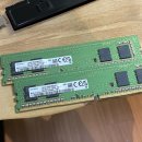 삼성 ddr4 25600 8g 램2장 판매합니다 이미지
