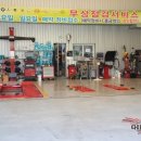 프로타이어매장 이미지