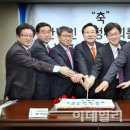 공정사회를위한변호사모임