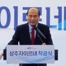 고은 건축사사무소 이미지