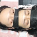 라인뷰티샵