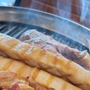 고반식당이수역점 이미지