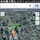 2014년 총동문외 송년회 `경외인의 밤` 행사 일정안내 이미지