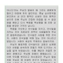 B18-2 이미지