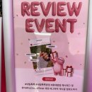 네일톡톡 후기
