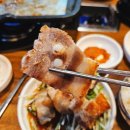 연탄초벌구이 | 대전 착한가격업소 도마동 배재대맛집 복돼지연탄초벌구이 내돈내산 후기