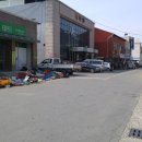 산내재래시장