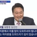 실내 마스크 30일부터 벗는다…2년 3개월만에 해제 이미지