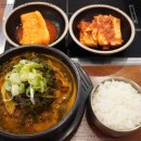 본말감자탕 신정네거리역점 이미지