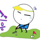 (주)레이크힐스리조트제주 이미지