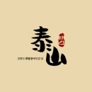 광안2-304 네이버블로그