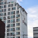 봉림교 가로공원 화장실 앞 | 『만배아리랑보쌈 본점』 강서 보쌈맛집 웨이팅 후기 및 꿀팁