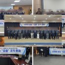 에이엠에스 | [교육후기]2025 KNU-대구RISE 워라밸 우수 기업 지원 교육!_AI, 조직문화 전문교육은 온에이치알디...
